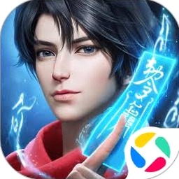 凡人修真传小说
