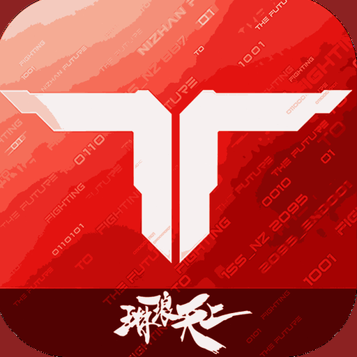 反派攻略战神