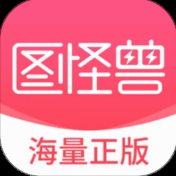 放置怪兽游戏下载