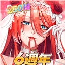 放置女神破解版无限好感
