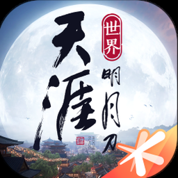 风月手谈围棋下载安装最新版