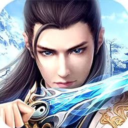 风云群侠传十四天书攻略