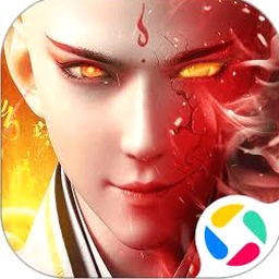 封魔小游戏下载
