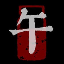 奉天白事铺