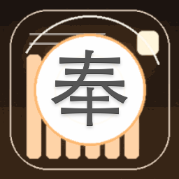 奉旨逃婚 側側輕寒