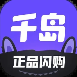 辐射岛电脑版下载