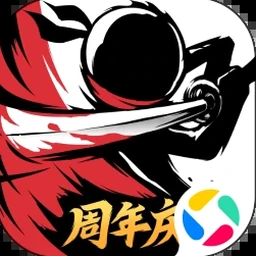 复仇忍者3无敌版