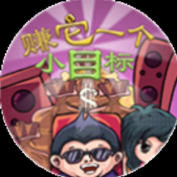 富贵一生增额终身寿险
