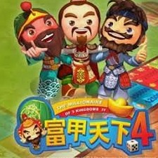 富统天下攻略夏雨荷