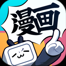 腹黑神君太撩人全文免费阅读