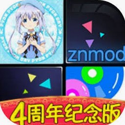 钢琴块2下载