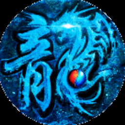 钢铁之怒电脑