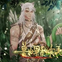 给你一百条命和mr.killer谈恋爱了吗