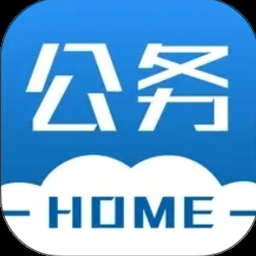 公会会长折相思