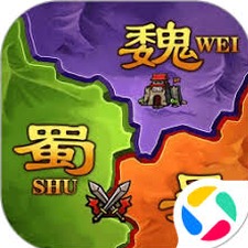 攻城三国志官网