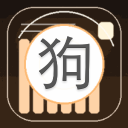 狗尾巴草的功效