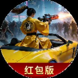 孤胆车神新奥尔良破解版