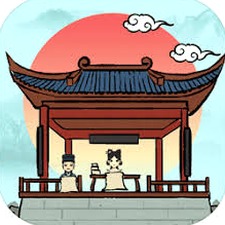 古代书院模拟器折相思