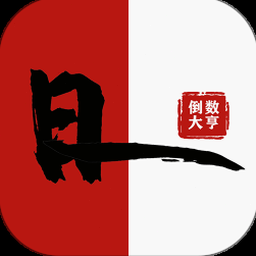 股东大亨官网