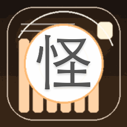 怪才俱乐部之不朽恋人免费观看