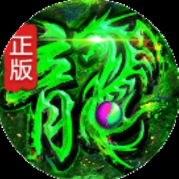 鬼剑传奇官网