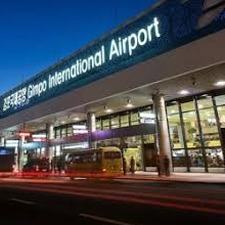 国际空港机场集团