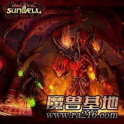 国王游戏燃烧中的冰笔趣阁