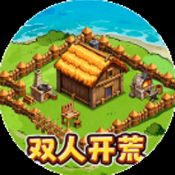 海岛原始人下载
