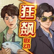 海盗酒吧图片