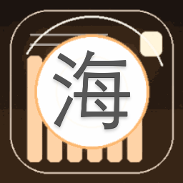 海盗亡者瘟疫攻略