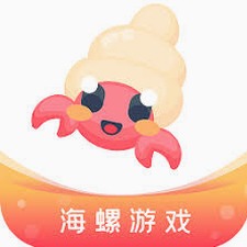 海螺游戏官方网