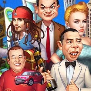 航空大亨3完整pc版
