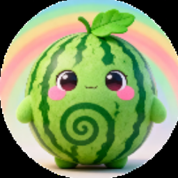 合成大西瓜github