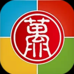 合合有宝客服电话是多少