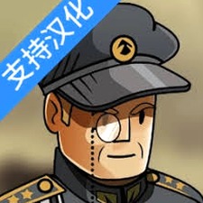 黑色边境3