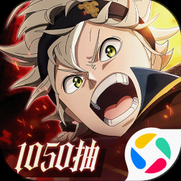 黑色四叶草魔法帝之道官网