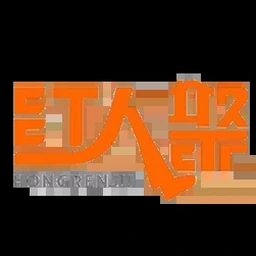 红莲华鬼灭之刃主题曲