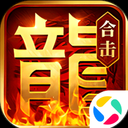 红袖朝歌在线玩