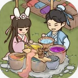 胡记布庄布局