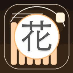 花式虐狗手册在线观看