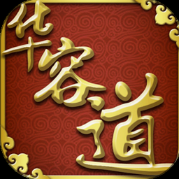 华容道电视剧免费观看完整版