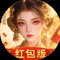 幻境旅者攻略