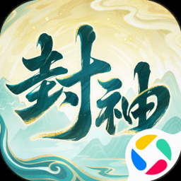 幻想封神手游官网
