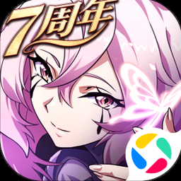 幻想空战2050官网