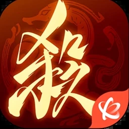 皇帝计划
