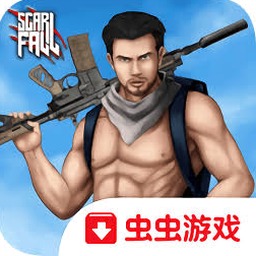 皇家吃鸡战场下载