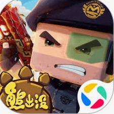 皇室战争国际服
