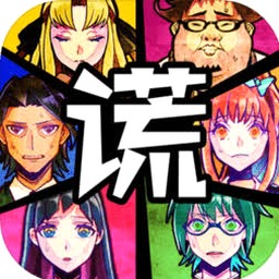 谎言侦探电视剧在线播放