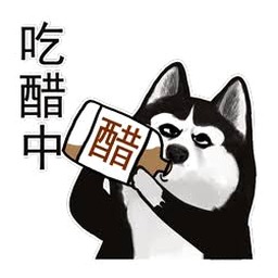 最 会吃醋的星座男