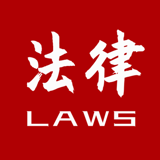 婚姻法则第七条抑郁症